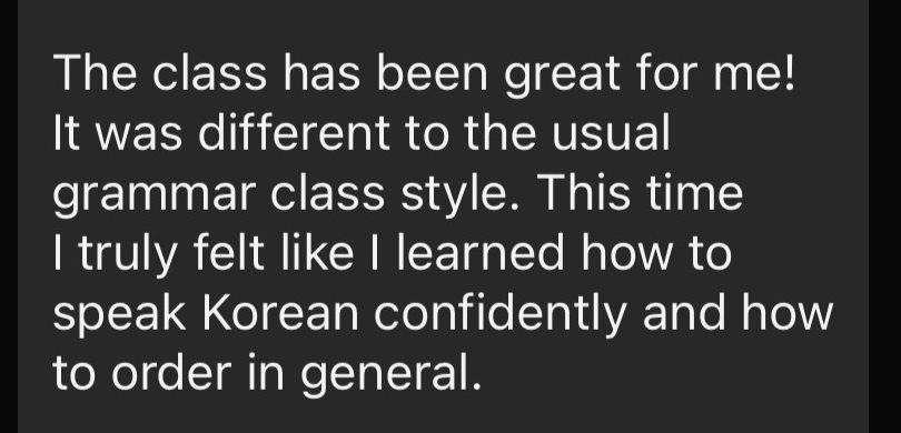 수강생 로라가 보낸 후기 메시지